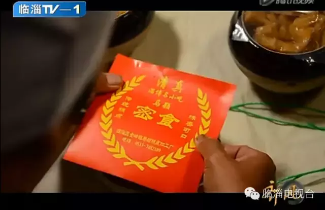 金岭清真美食——“丝绸之路”上的东方味道