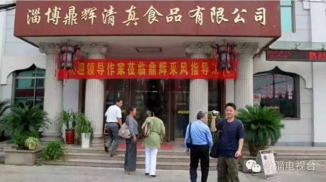 金岭清真美食——“丝绸之路”上的东方味道