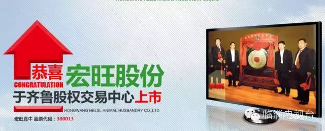 金岭清真美食——“丝绸之路”上的东方味道