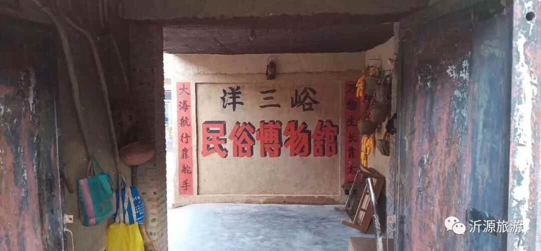 赶快列入你的新年计划！淄博沂源10个值得打卡的网红旅行地