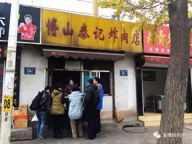 淄博这些天天排队的胡同美食，一想到就流口水！你吃过几种？