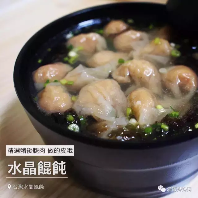 淄博这些天天排队的胡同美食，一想到就流口水！你吃过几种？