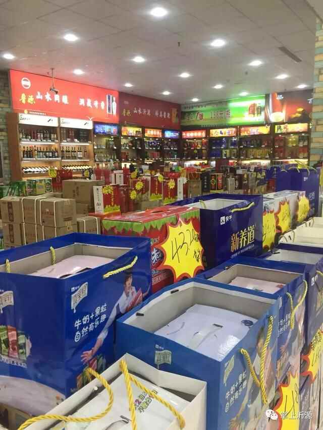 在沂源，即使你“身无分文”，也能吃喝玩乐