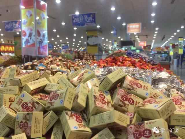 在沂源，即使你“身无分文”，也能吃喝玩乐
