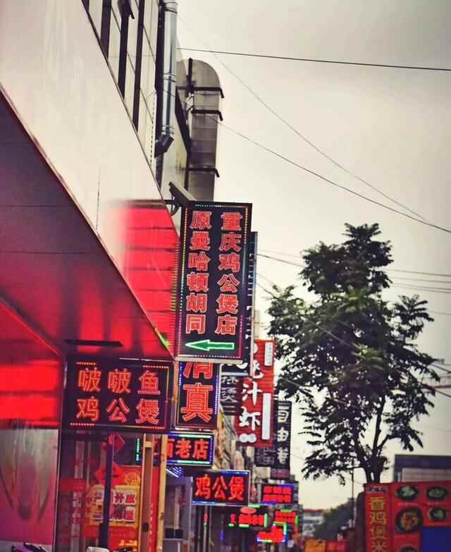 临淄这些开了多年依旧人气爆棚的老店，你吃过几家？