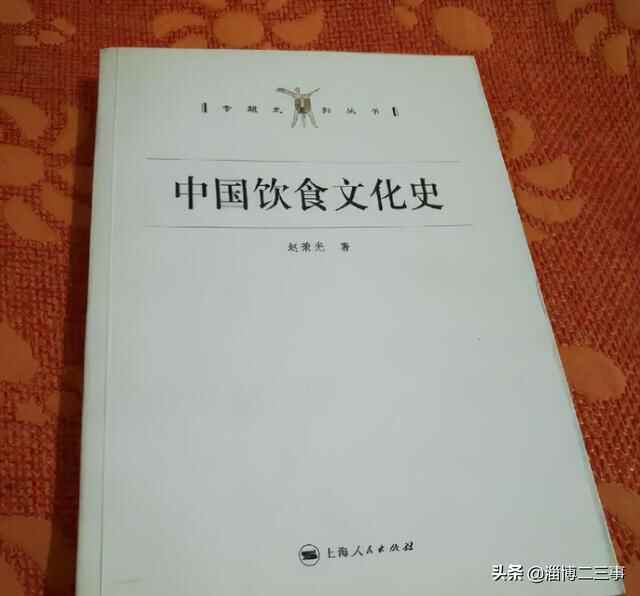 博山菜历史究竟有多悠久？“博山是鲁菜发源地”为何引发质疑？