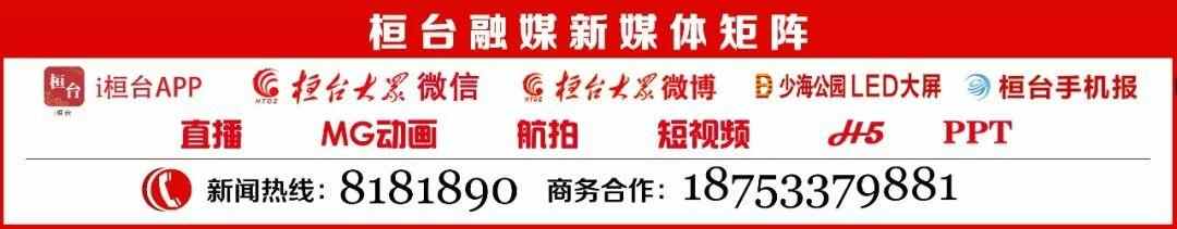 那些年桓台人置办的年货，满满的都是回忆