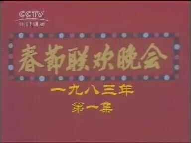 那些年桓台人置办的年货，满满的都是回忆