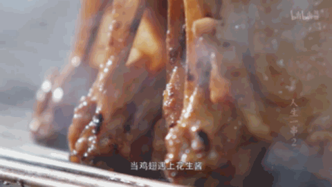 走红啦！馋哭淄博网友的…你确定不试试？