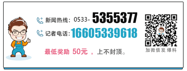 走红啦！馋哭淄博网友的…你确定不试试？