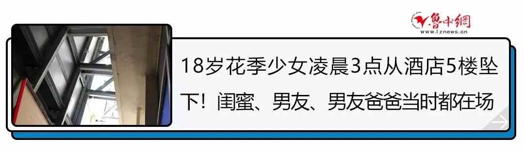 走红啦！馋哭淄博网友的…你确定不试试？
