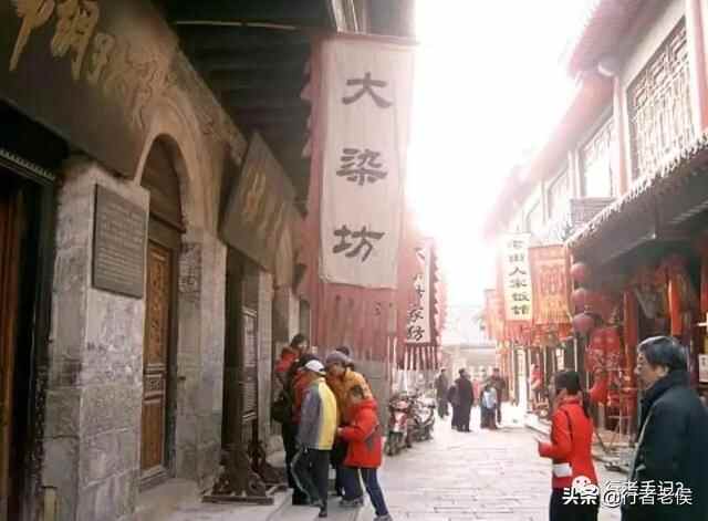 周村烧饼和煮锅
