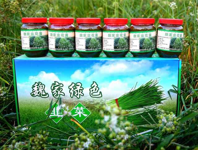 临淄又一美食上市：魏家韭花酱