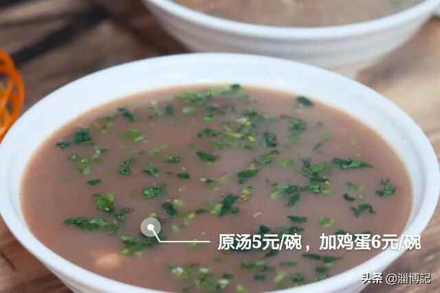 临淄也有了正宗的糁，一根油条一碗汤，温暖你整个冬天