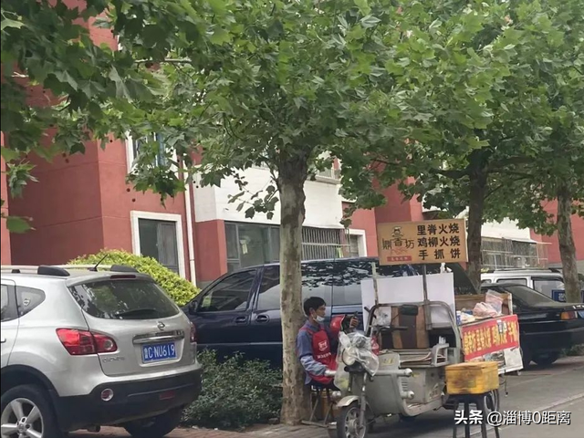 沂源最好干的买卖