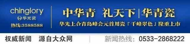拇指大小，一口吃掉！这样的周村烧饼被国家推向全球，你见过没有