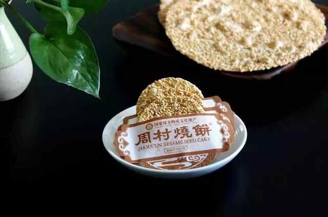 拇指大小，一口吃掉！这样的周村烧饼被国家推向全球，你见过没有