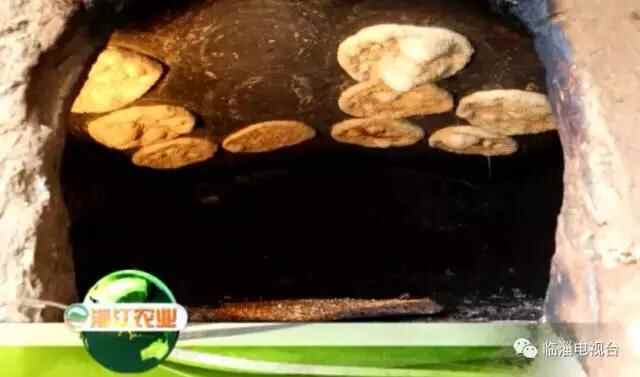 临淄好口福——金岭民族特色美食！
