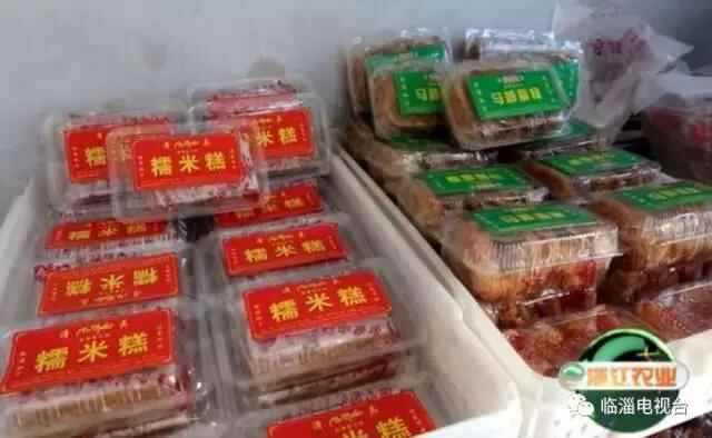 临淄好口福——金岭民族特色美食！