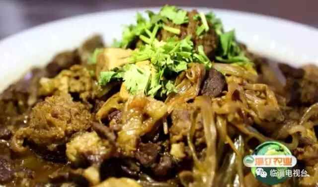 临淄好口福——金岭民族特色美食！