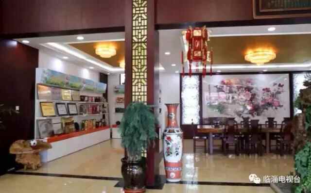 临淄好口福——金岭民族特色美食！