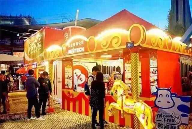 火了！冰激凌、美食券等国际冰激凌甜品节空降桓台！520约起来