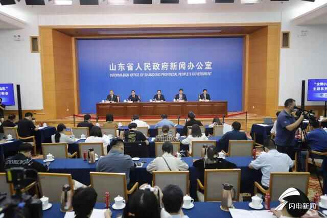 枣庄：1至7月实际利用外资增长84.4% 进出口增长45.3%