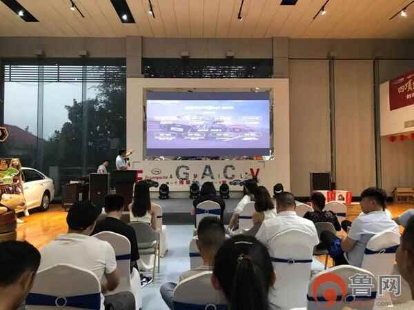 传祺影豹上市发布会枣庄站现已圆满结束