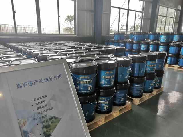 枣庄市中涂瑞致力闯入山东建涂市场前三