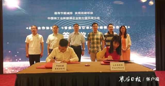 重磅！第一大单！枣庄博雷顿20台纯电动装载机销往重庆