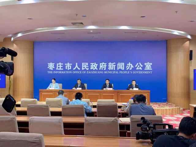 总投资657亿！枣庄23个项目列入省“十四五”交通发展规划