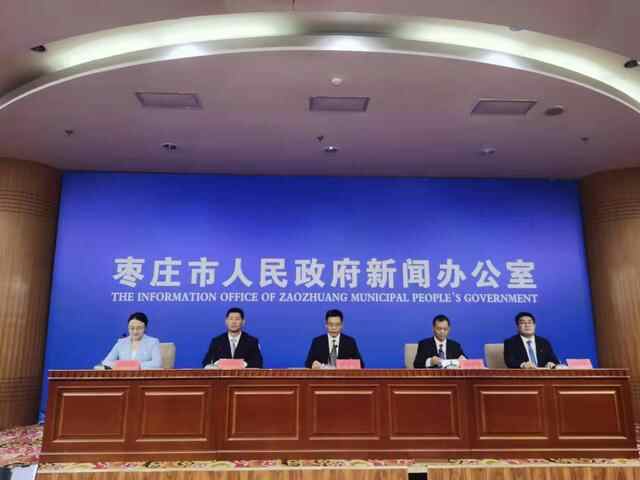 打造“10+5+2”专项服务活动 提升枣庄公共就业服务水平