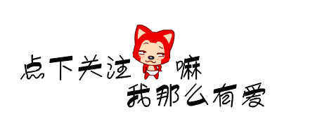 齐陶路将要动工？枣庄交通新动脉浅析