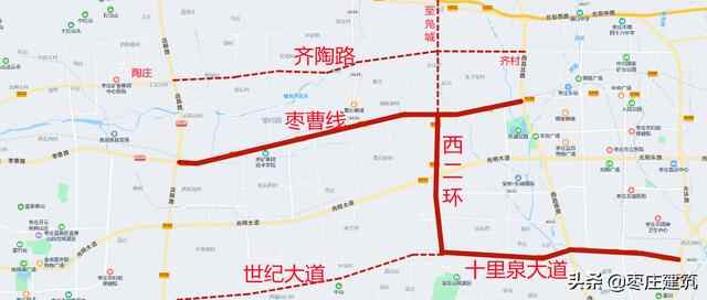 齐陶路将要动工？枣庄交通新动脉浅析
