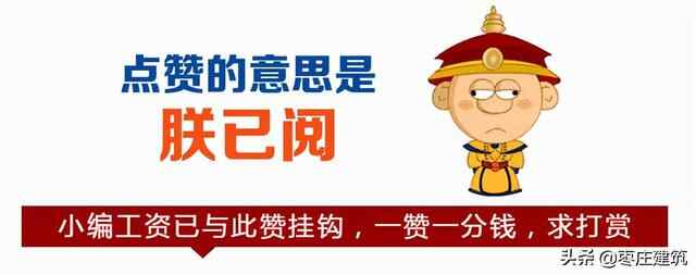 齐陶路将要动工？枣庄交通新动脉浅析