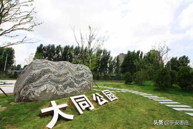 来了，滕州“口袋公园”地图