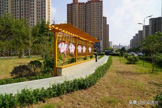 来了，滕州“口袋公园”地图