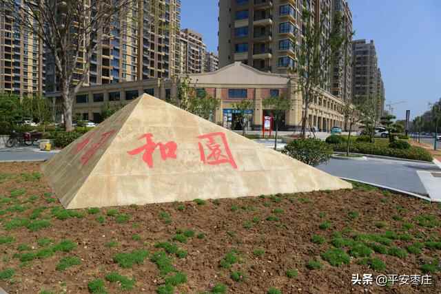 来了，滕州“口袋公园”地图