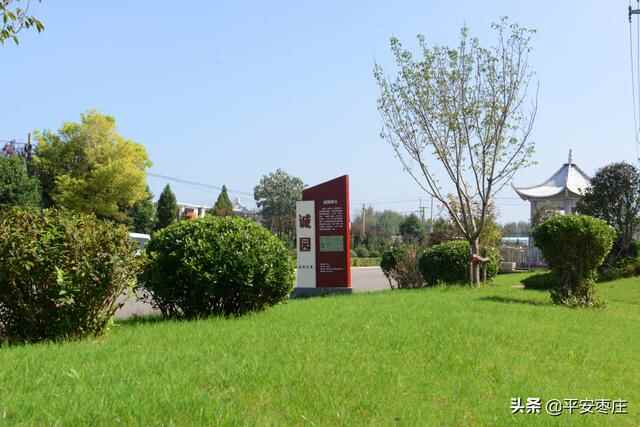 来了，滕州“口袋公园”地图