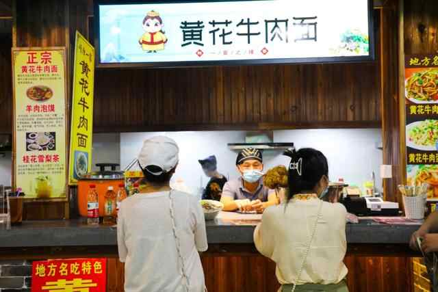 这个国庆美滋滋 | 逛台儿庄古城、品黄花牛肉面，从一碗面爱上这座城！