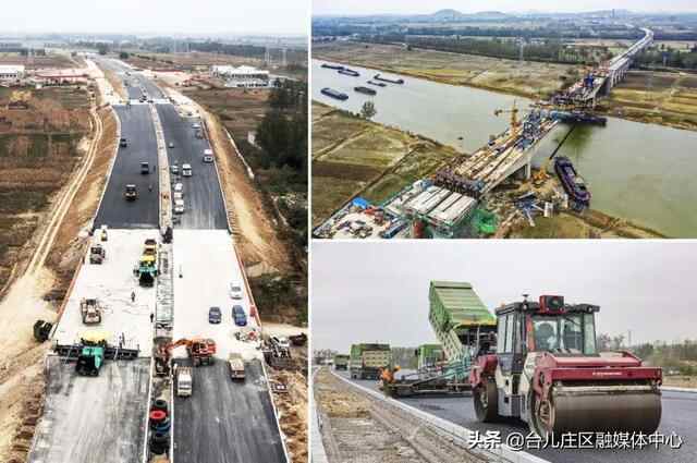 台儿庄：刘涛带队调研交通重点项目建设工作