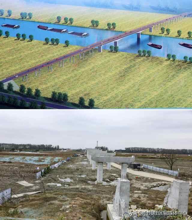 台儿庄：刘涛带队调研交通重点项目建设工作