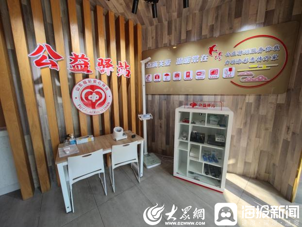 福彩快乐吧丨枣庄首家“福彩+茶文化”体验馆 就等你来