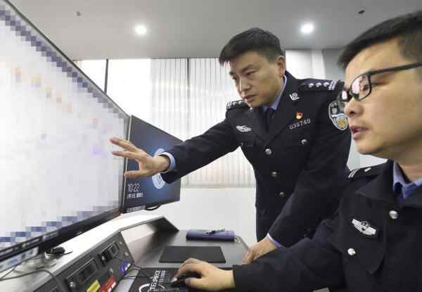 山东滕州破获一起非法获取计算机信息数据案