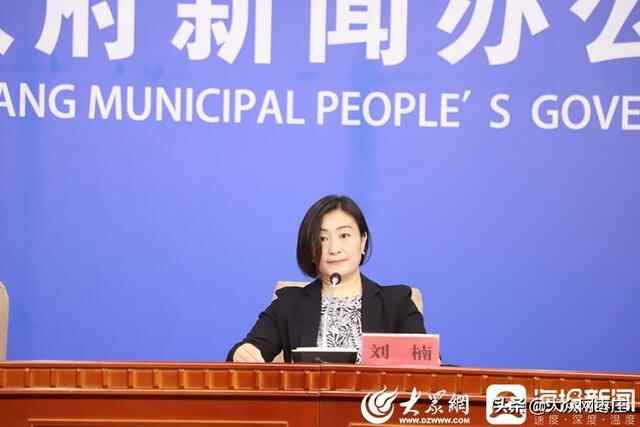 新文旅 惠生活 第六届枣庄文化和旅游惠民消费季活动启动