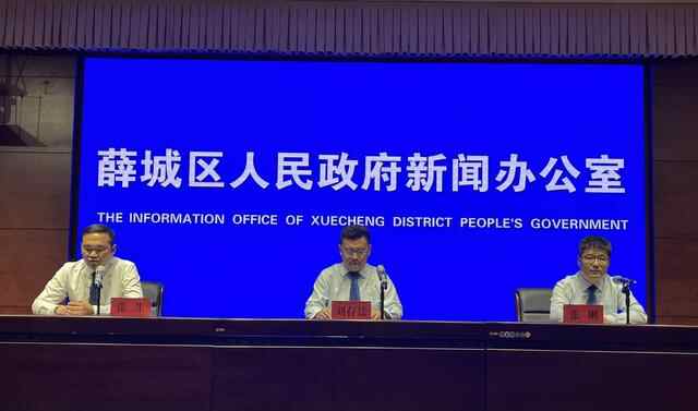 枣庄薛城将打造24小时自助服务区