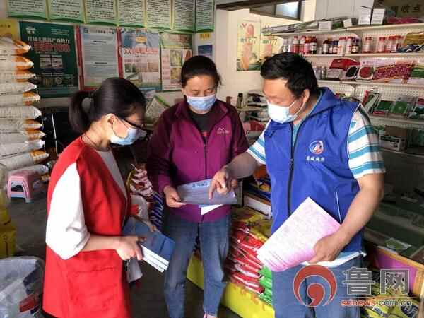 枣庄市薛城区沙沟镇网格“望闻问切”工作法 听民声 集民智 解民忧