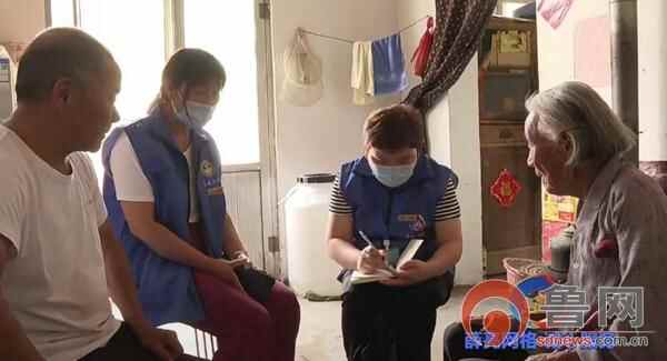 枣庄市薛城区沙沟镇网格“望闻问切”工作法 听民声 集民智 解民忧