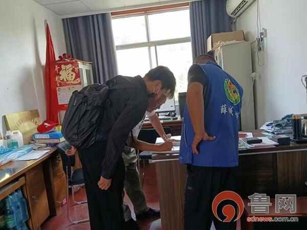 枣庄市薛城区沙沟镇网格“望闻问切”工作法 听民声 集民智 解民忧