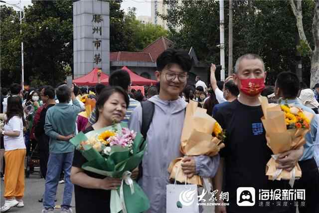 2022高考结束！枣庄6个考区12个考点2.34万学子顺利参加高考
